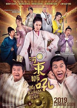 亚欧在线视频