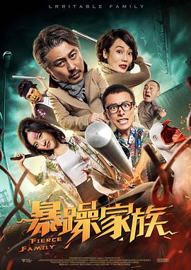 亚洲第3页