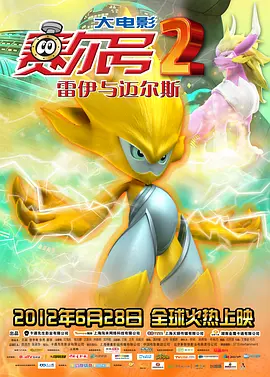 7180dn打印机驱动