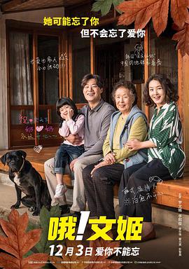婷婷国产