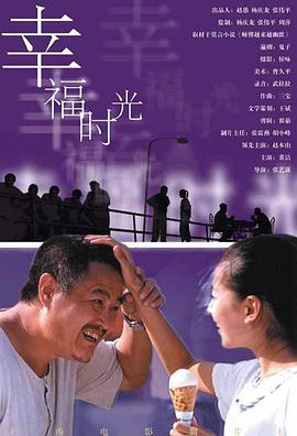 麻美由真番号