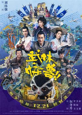 香蕉视频导航