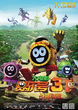视频一区中文字幕