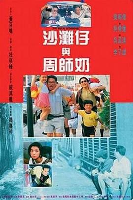 1000部毛片