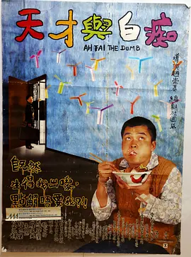 亚洲日本精品