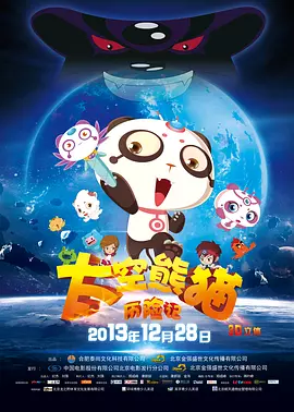 午夜在线直播