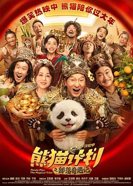 林予曦兄妹蕉谈完整视频微博