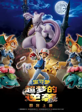 国产4级片