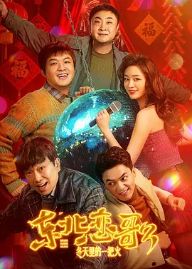 亚洲精品线在线观看
