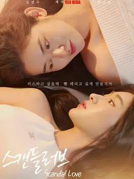 狠狠色综合久久丁香婷婷