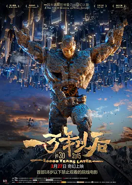 亚洲二区在线
