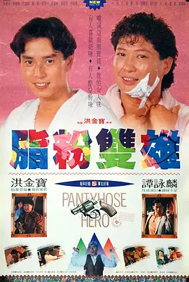 伯父是淫乱玛草