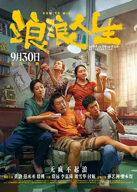 亚洲国产一成人久久精品