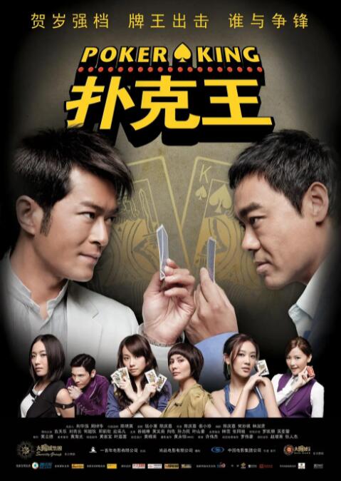 日韩网站免费观看