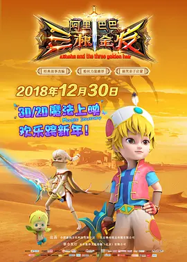 欧美精品免费视频