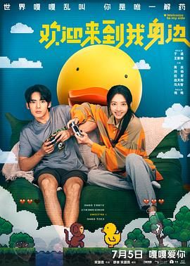 狠狠色丁香婷综合久久