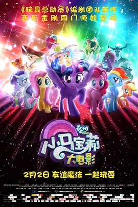 国产综合第一页