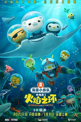 喷水一区二区三区
