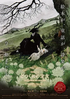 色哟哟国产成人精品