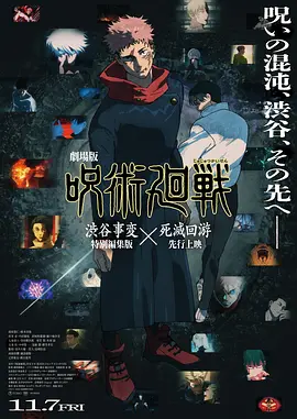 七月色综合