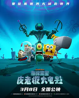 色香欲综合网