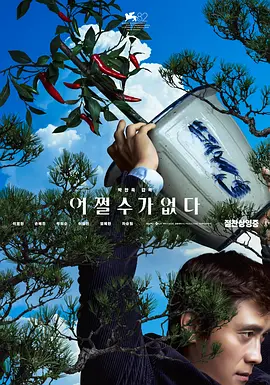 久章草在线视频