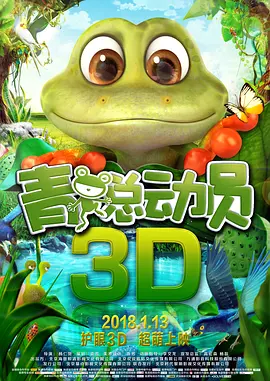 国产日韩欧美在线播放