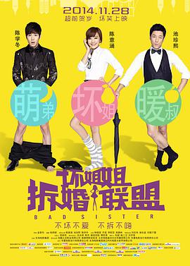 嗯嗯啊啊不要视频
