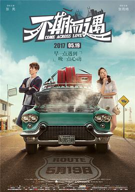 中文字幕在线亚洲精品
