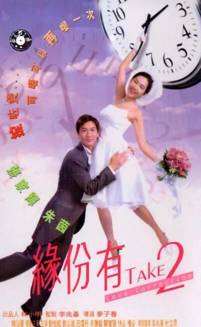 六月天丁香婷婷