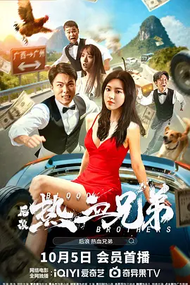 色婷婷视频在线观看