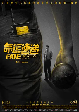 日本黄色小视频