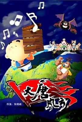 亚洲高清日韩精品第一区
