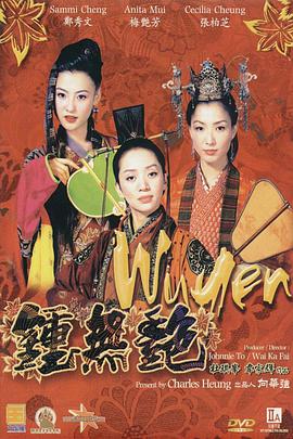 日产精品久久久久久久性色