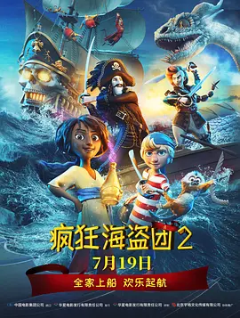 亚洲高清资源
