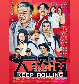 忘穿内裤坐公交被c了