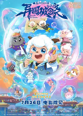 亚洲欧美色图