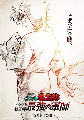 99热久这里都是精品小草