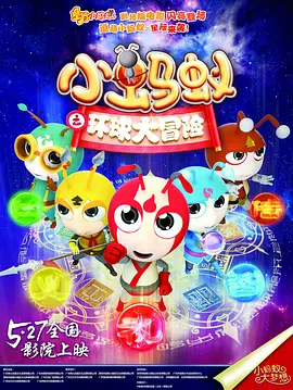 91精品久久香蕉国产线看观看