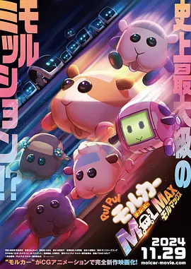 麻豆免费高清无砖码区
