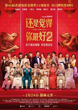 武警gaysexchina武警gay阿力