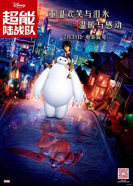 练歌厅：火辣的女人们