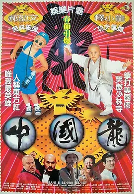 91美女片黄在线观看