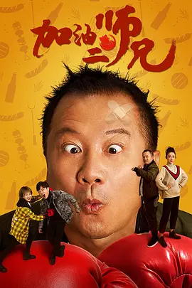 免费电影福利