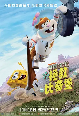 小姐的私生活