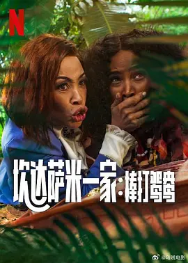 亚洲色图婷婷