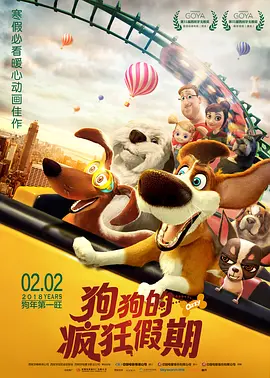 杏吧回家