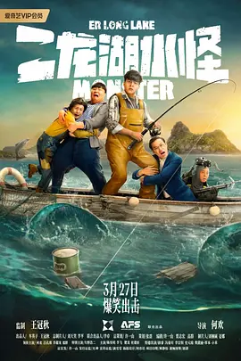 日韩在线观看一区二区不卡视频