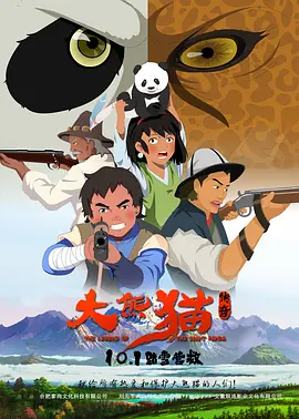 谁有免费h网站