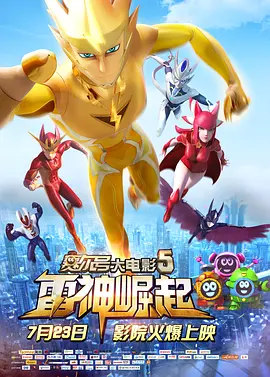 妇女的性爱服务
